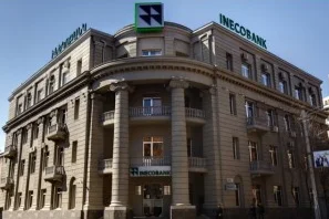 EFSE and Inecobank to increase sustainable financing for Armenian households