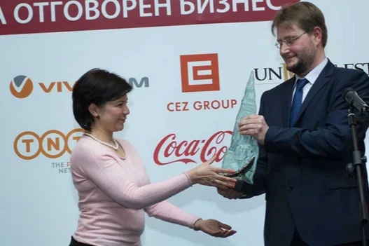 Eurofootball wins CSR Award at the Bulgarian Business Leaders Forum