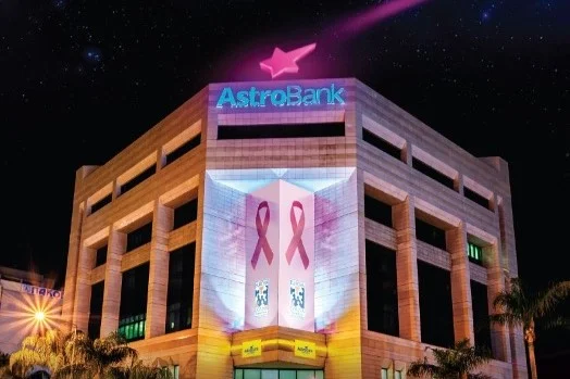 The CSR culture in AstroBank is aiming to raise awareness in education and volunteering initiatives