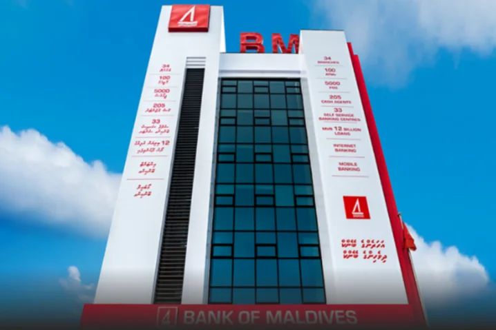 Bank of Maldives (BML) CSR initiative reached 100 islands in 2020